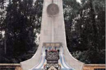 Danh sách mộ liệt sỹ Hòa Bình ở Nghĩa trang Liệt sỹ Quốc gia Trường Sơn