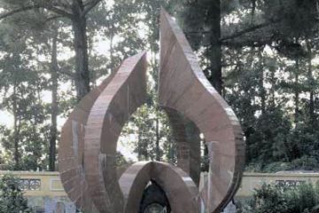 Danh sách mộ liệt sỹ Quảng Ninh tại Nghĩa trang Liệt sỹ Quốc gia Trường Sơn